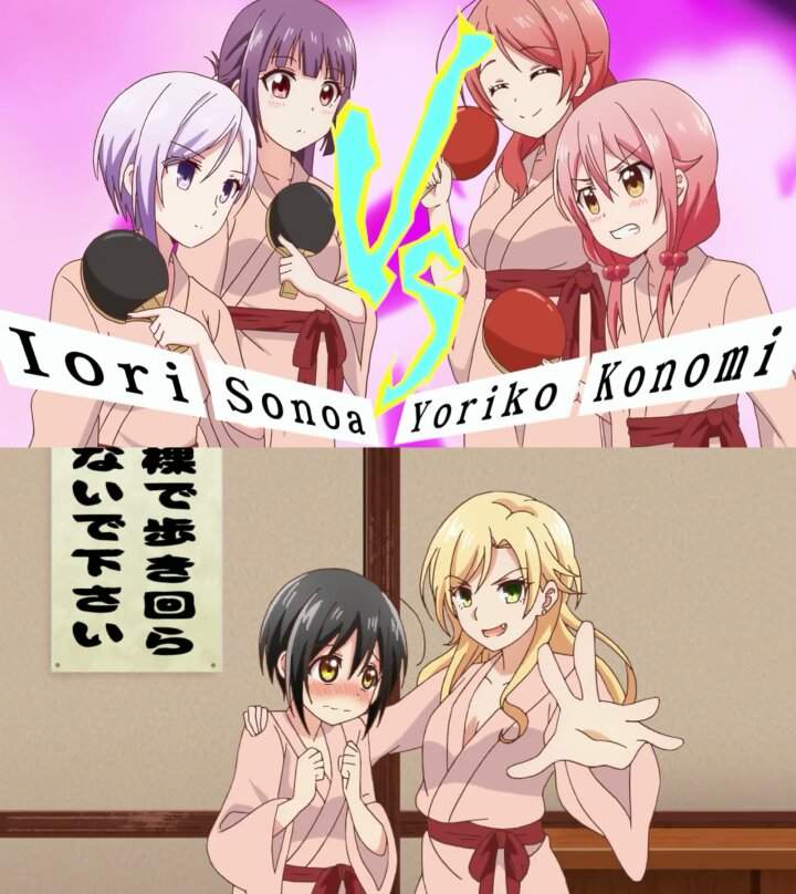 Tachibanakan Triangle Anime Amino Tachibanakan Triangle Anime Amino