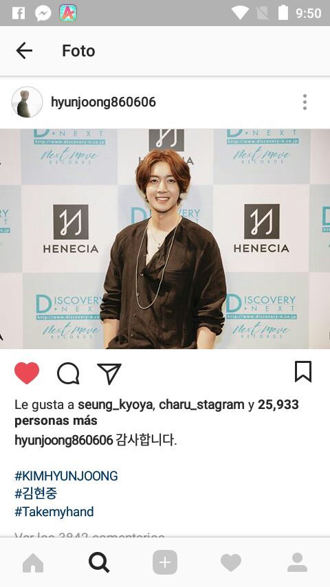 Actualizacion En Instagram Oficial Fans Kim Hyun Joong Amino