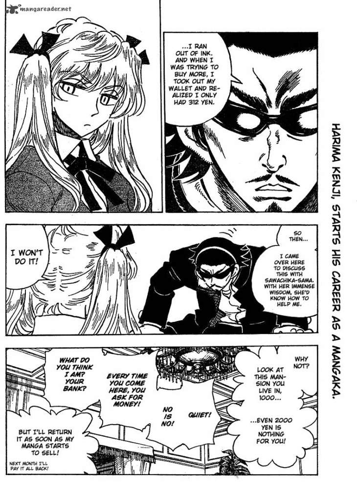 School rumble z harima and eri