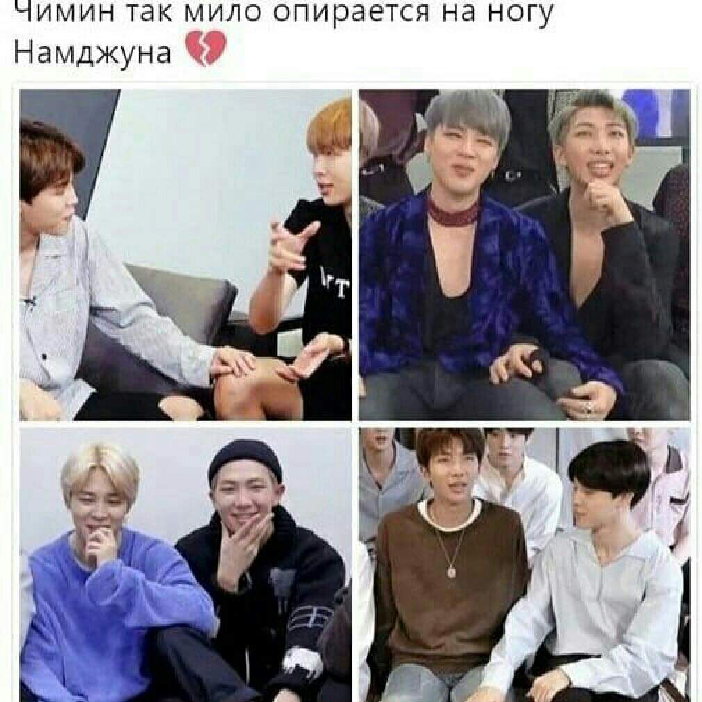 Мемы | BTS Familyㅇㅅㅇ Amino