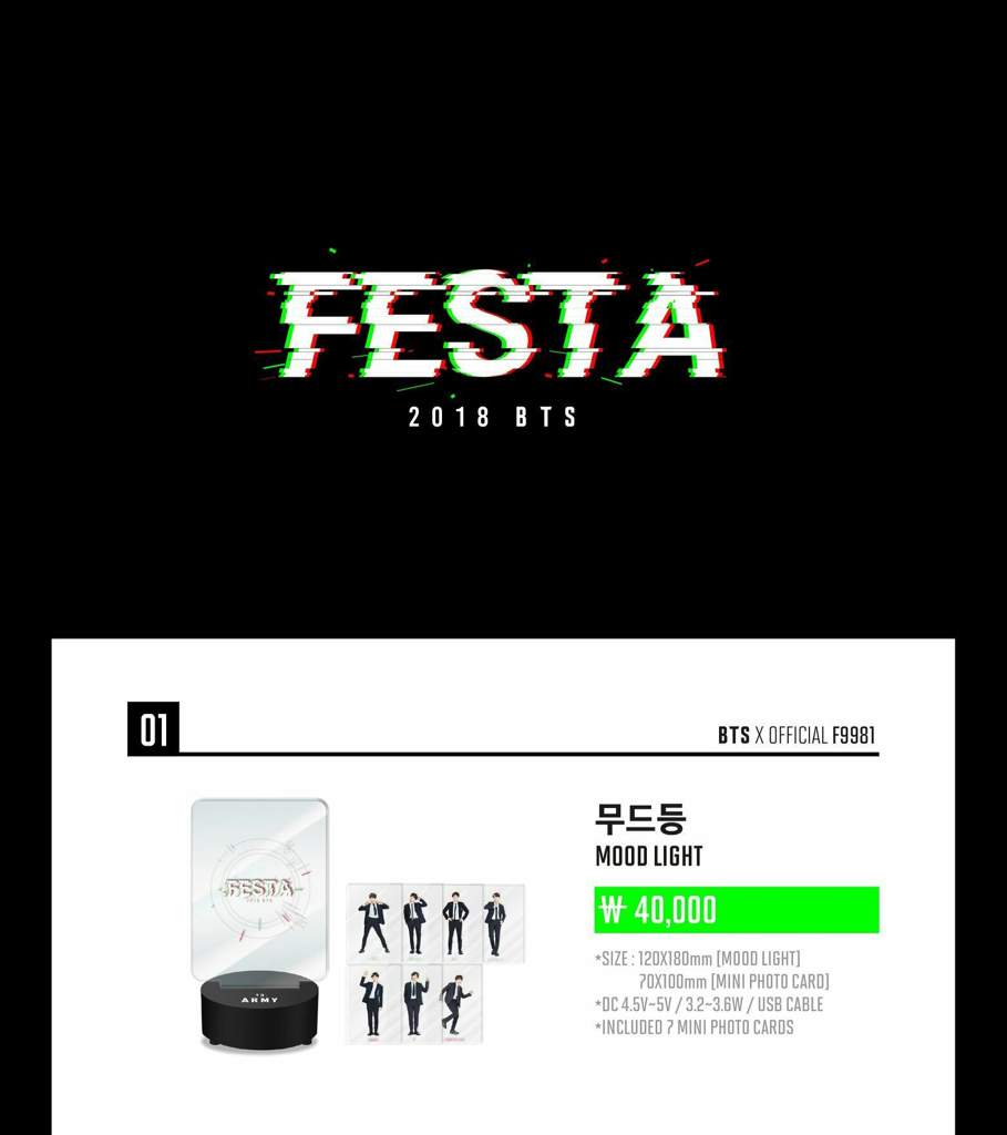 18 Bts Festa Official Goods Army S Amino