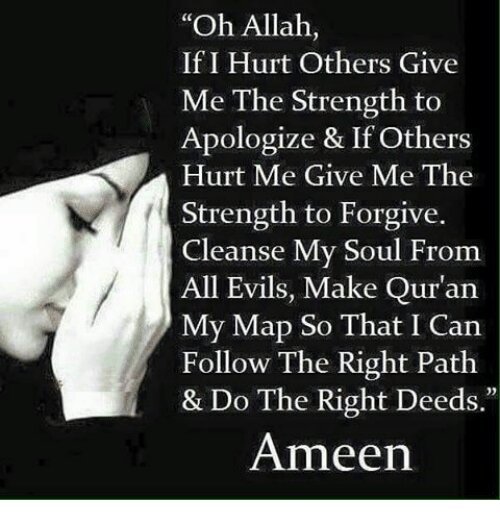 Ya Allah For Give Me Islam Amino Amino