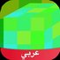 amino-ًّ•|•🌝🌸✨:) ᓚɹ̇ᓄ᎗̈ɹؤᓄ-7072efae