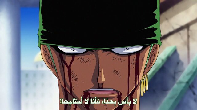 تحليل شخصية زورو Zoro 9b3499feeb8db7f9fe3b4acdf361e50a10532af4v2_hq