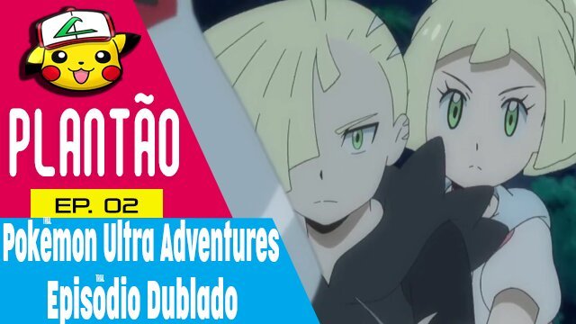 Grande desafio download legendado
