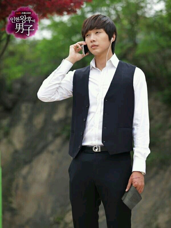 Queen In-Hyun's Man review | K-Drama Amino