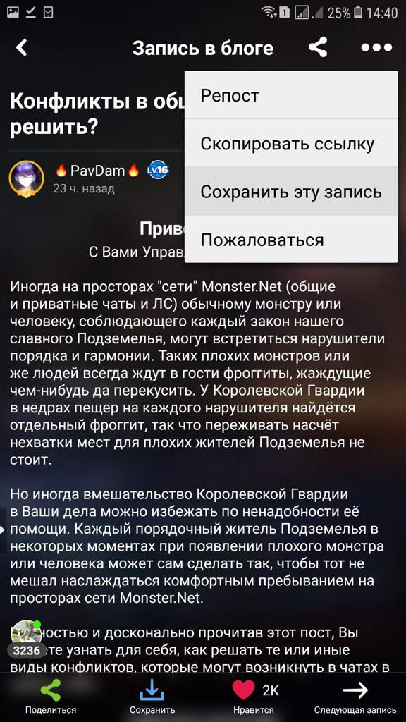 Приватные фото знакомых, трах накаченной женщины
