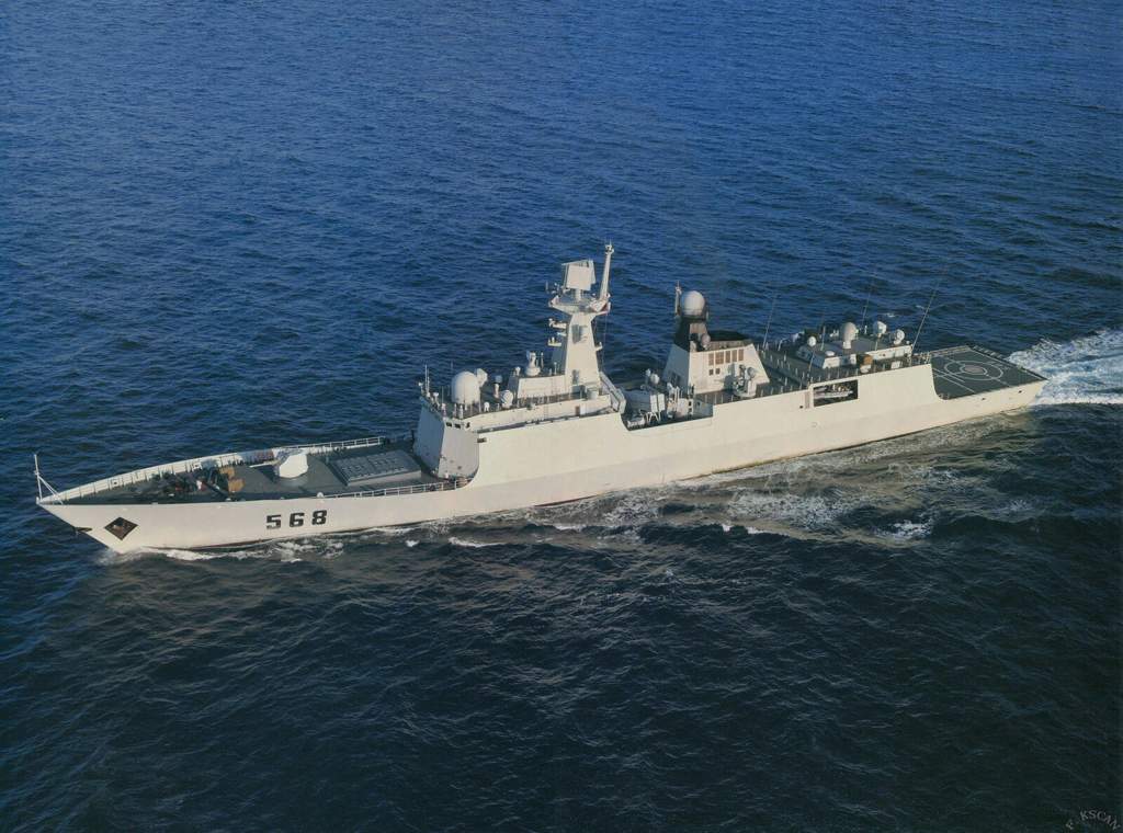 british type 21 frigates