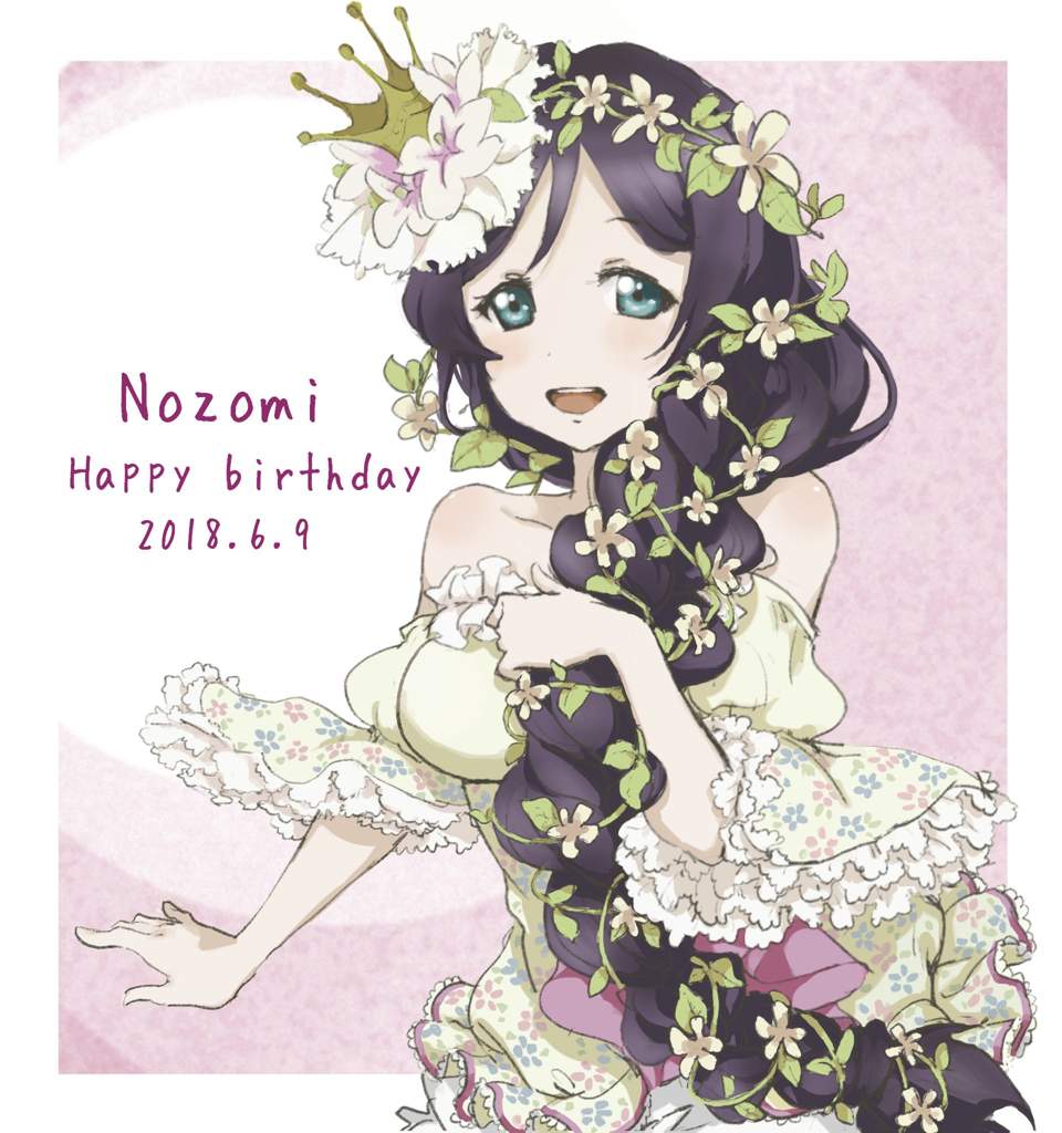 nozomi tojo birthday figure