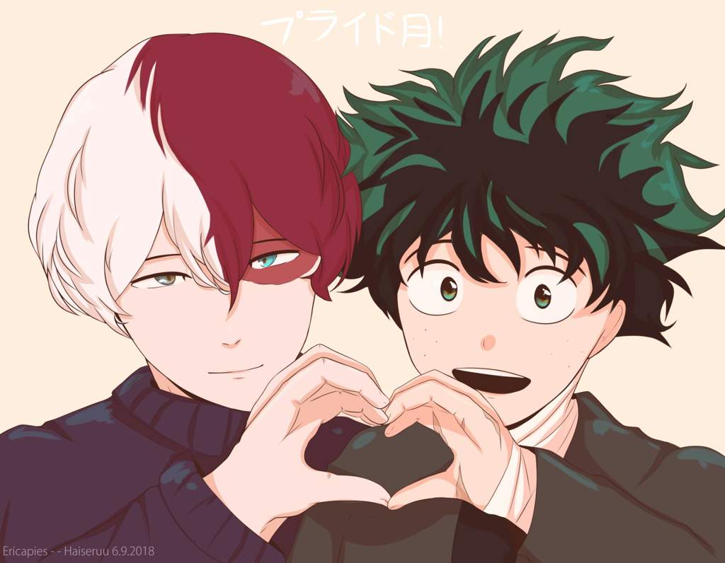 Tododeku [ Happy Pride Month! 🌈 ] | My Hero Academia Amino