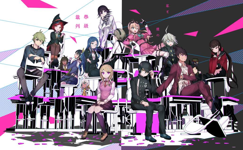 My ranking for Danganronpa's 3 main Visual novel | Anime Amino