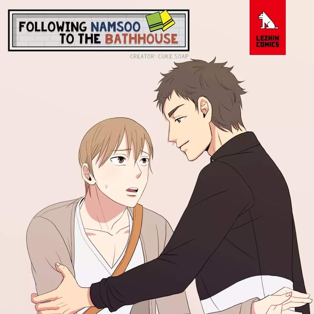 Following Namsoo To The Bathhouse Following Namsoo to the Bathhouse | Yaoi Worshippers! Amino