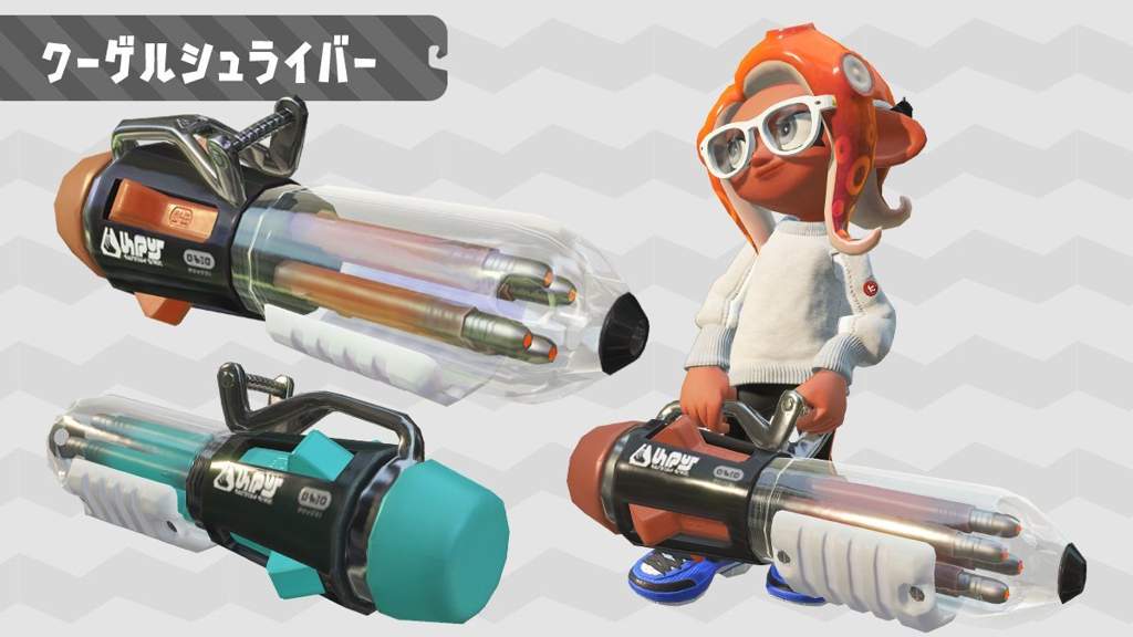 Two New Splatoon 2 Weapons And How They Work And The New Stage   1a5f05fc0b2f26d801b92f70e35df72bfe604b44v2 Hq 