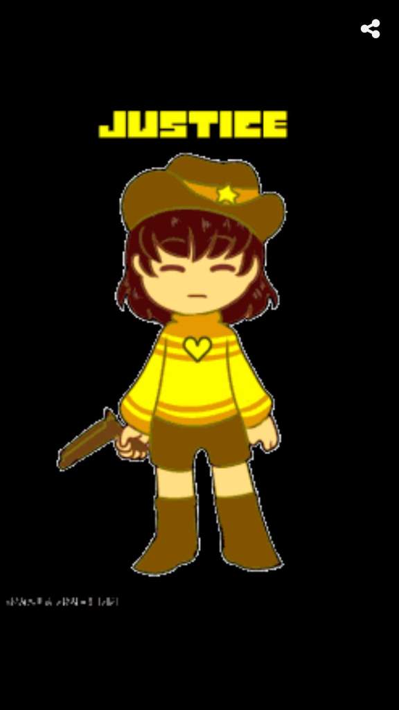 Undertale yellow. Душа справедливости Undertale. Жёлтая душа Undertale. Жёлтая душа из андертейл. Андертейл справедливость.