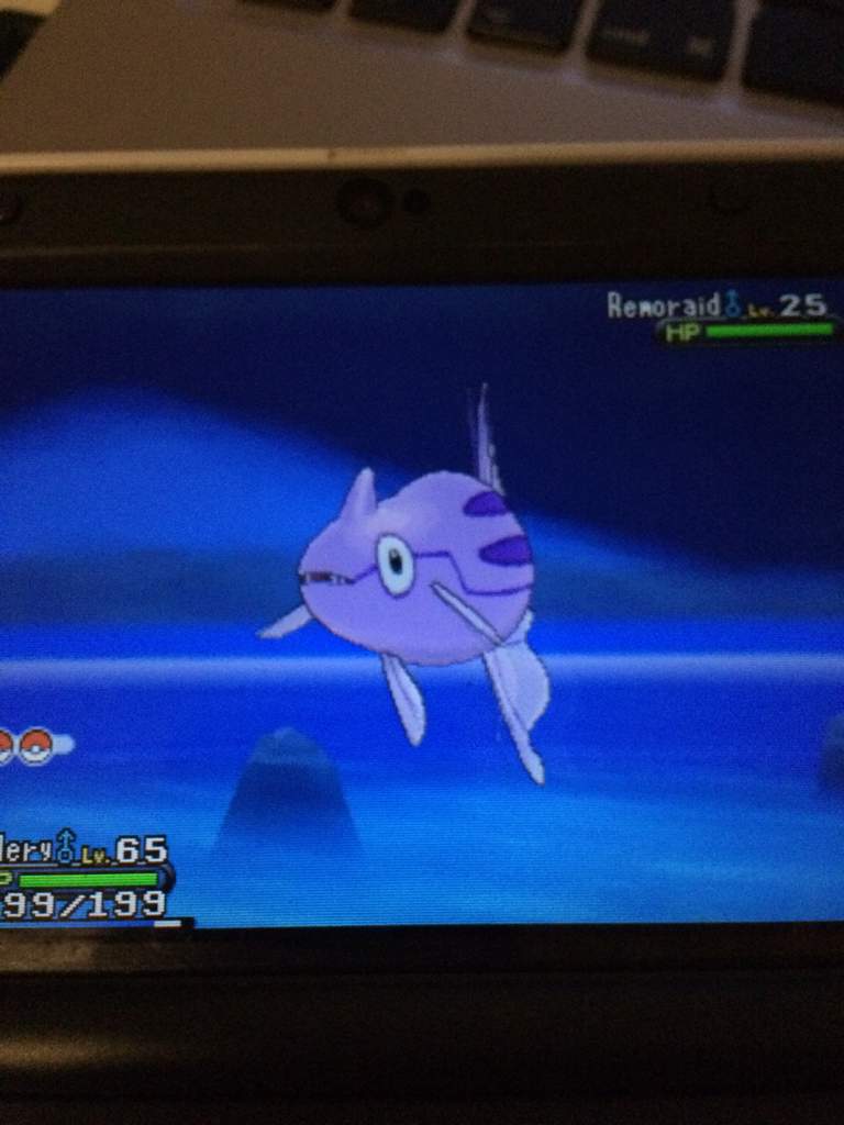 Shiny Remoraid 