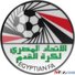 amino-Ammar football lover-b370285a