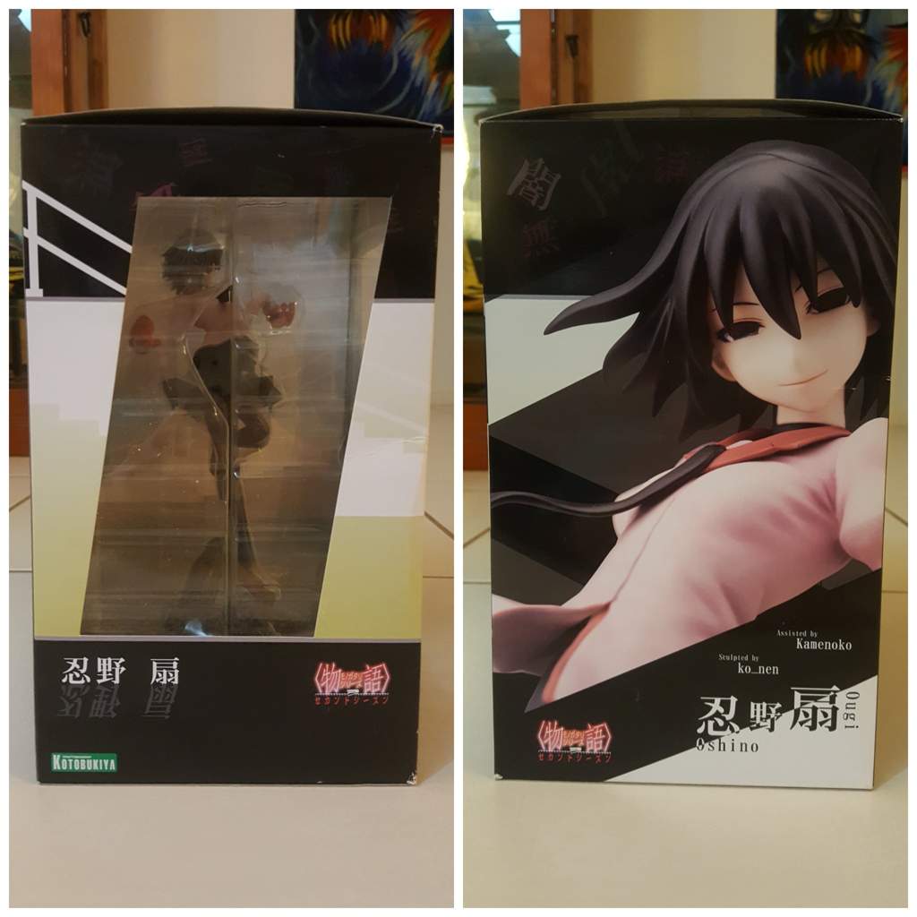 ougi figure