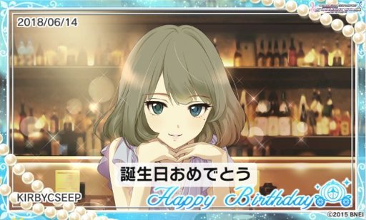 高垣楓誕生日 Idolm Ster Amino