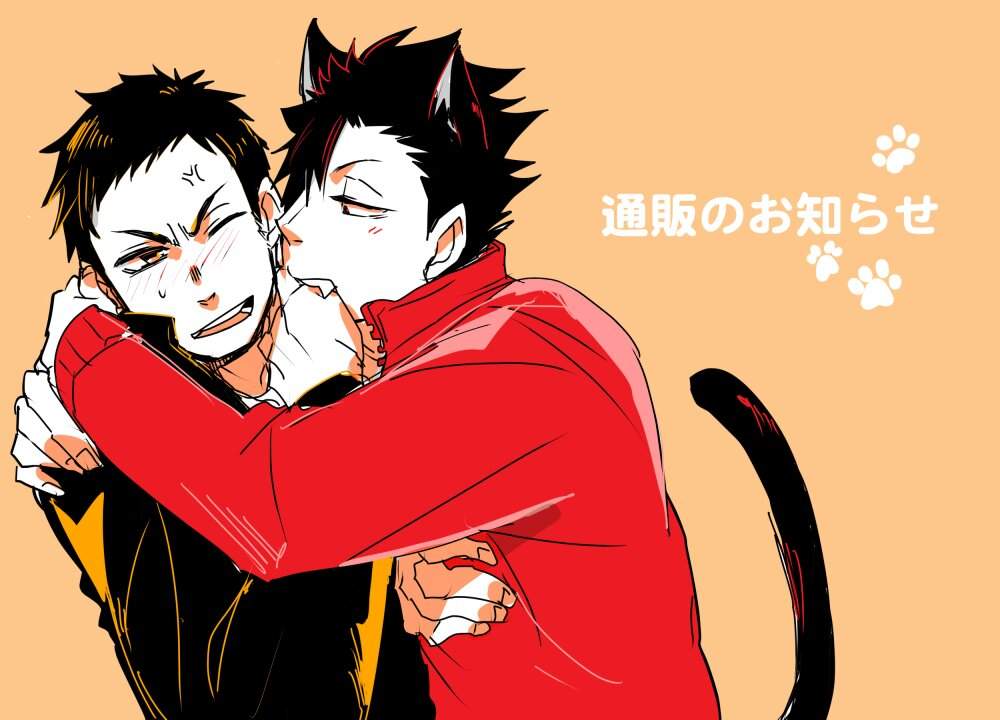 #Daichi #Kuroo.