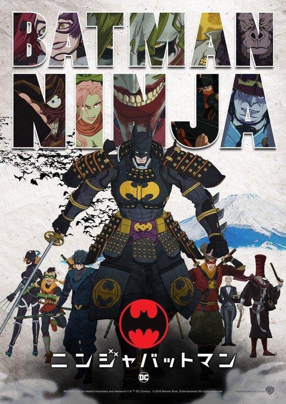 Batman Ninja (Película Animada) | Wiki | •Cómics• Amino