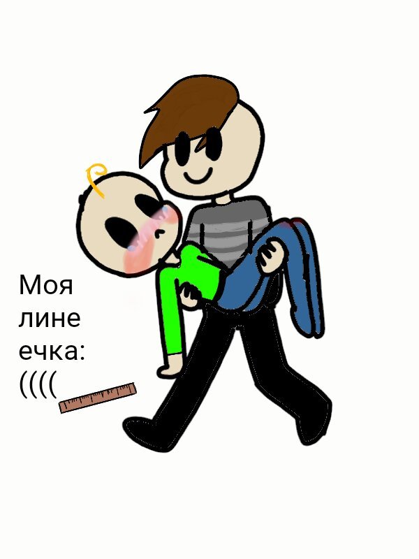 Baldi фанфик