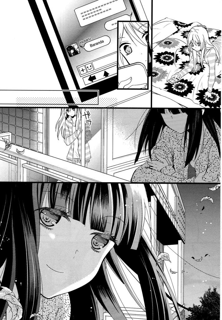 Netsuzou Trap Cap 1 Español Latino Netsuzou TRap; Cap 1 | Wiki | Yurimino Amino