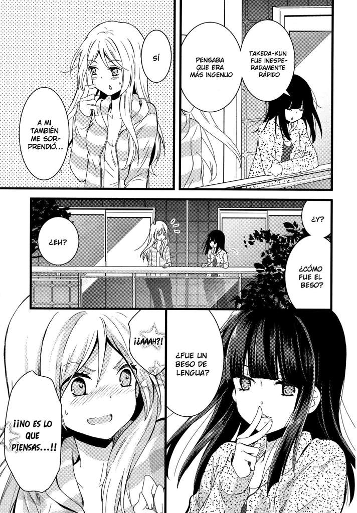 Netsuzou Trap Cap 1 Español Latino Netsuzou TRap; Cap 1 | Wiki | Yurimino Amino