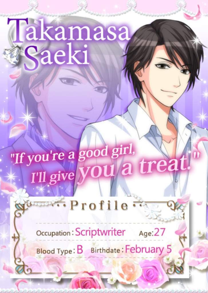 otome function game