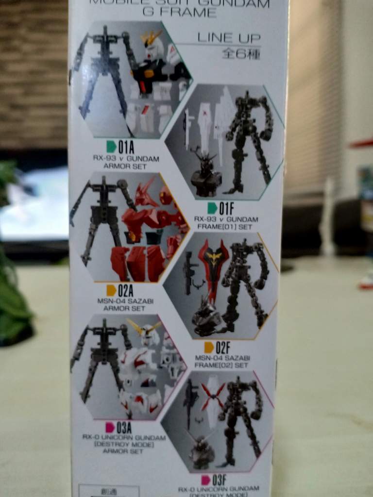 gundam g frame 13