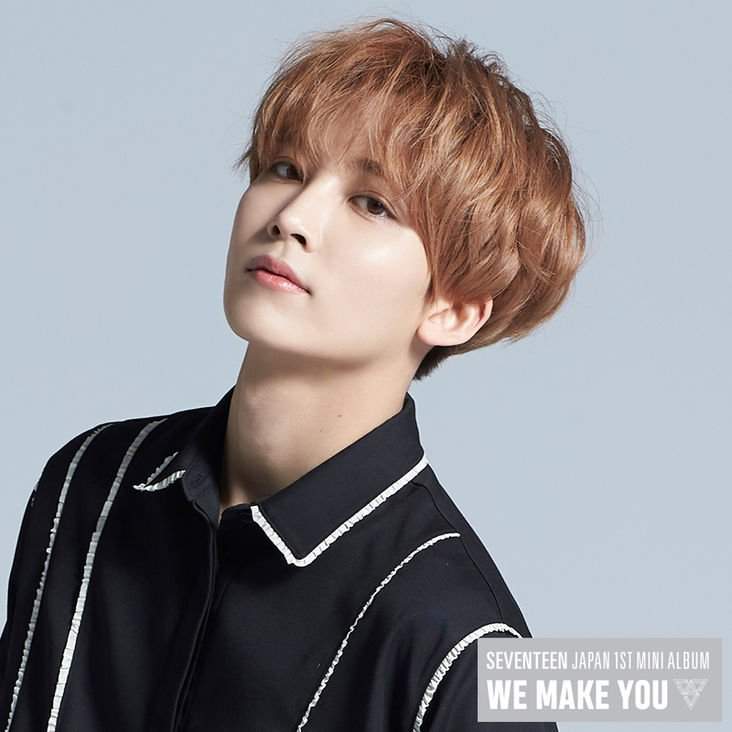 Jeong Han | Wiki | SEVENTEEN Español Amino