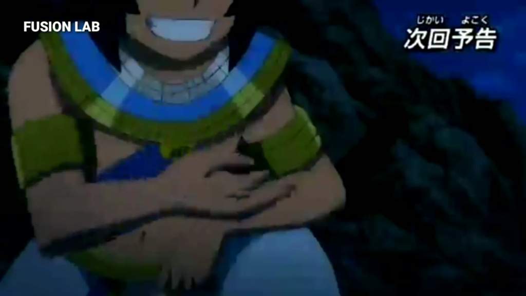 vice leopard beyblade