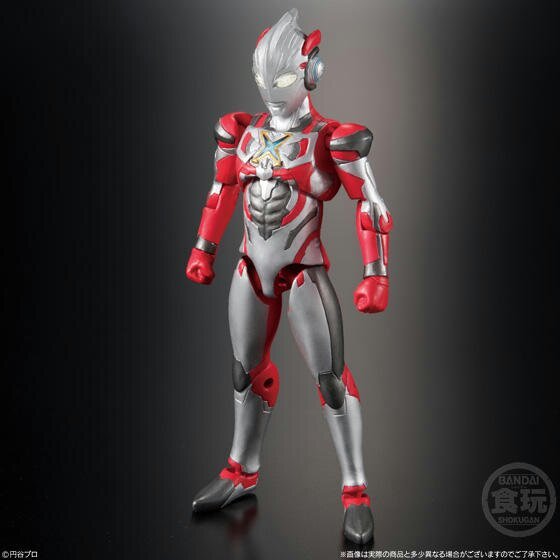 ultraman shodo