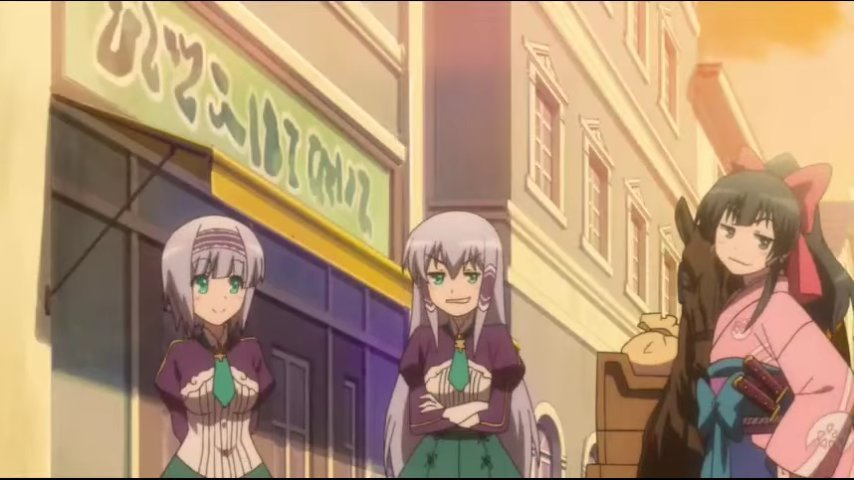 Anime in another world with my smartphone
