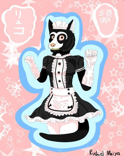 furry shiira furry shiira