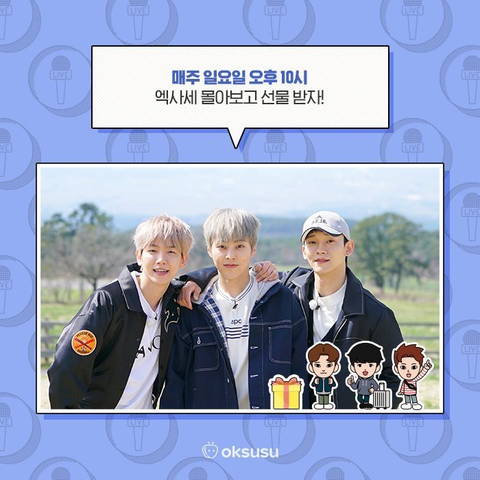 Exo Ladder Season 3 Ep 1 Eng Sub Travel The World on EXO's Ladder | ChanBaek💭 Amino