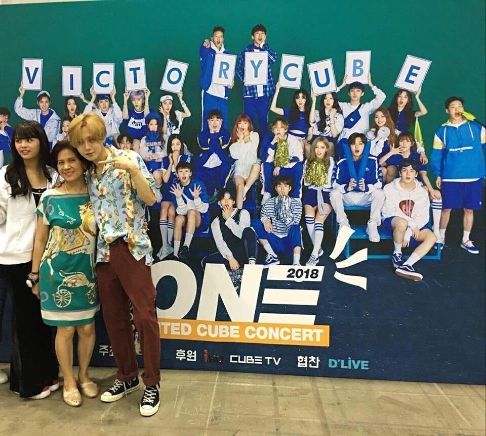 Sorn S Mom With Kino And E Dawn Pentagon 텐타스틱 Amino