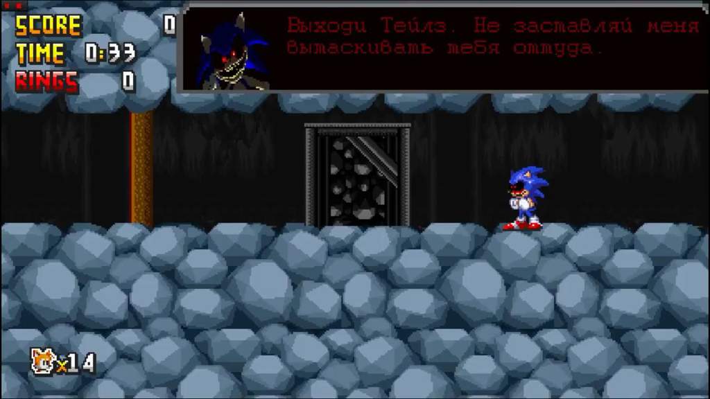 Как пройти sonic exe the spirits of hell