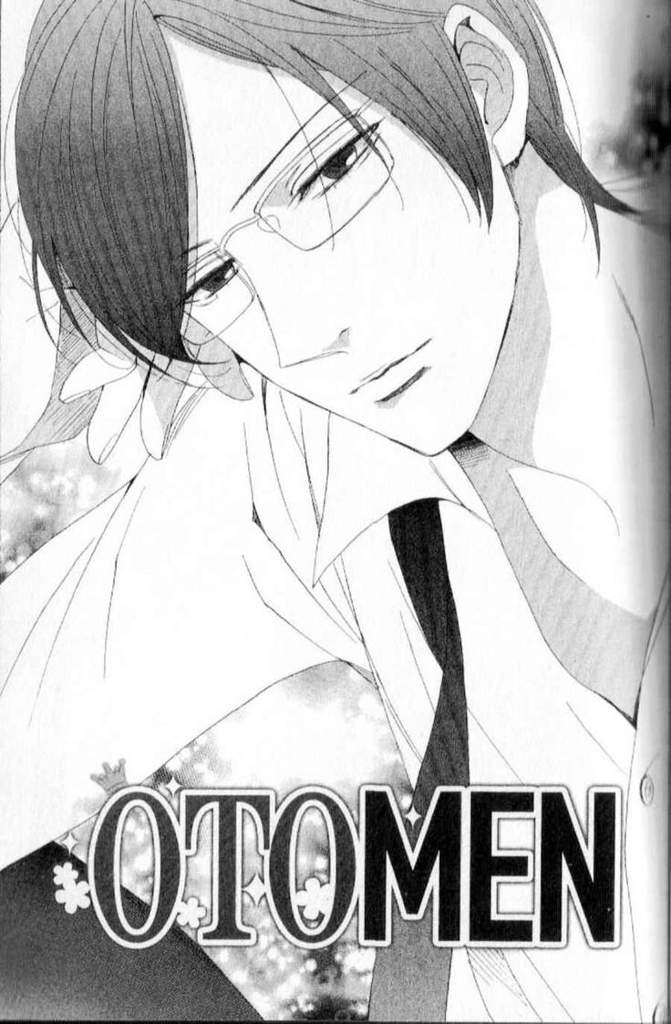 Otomen, Vol. 1 by Aya Kanno
