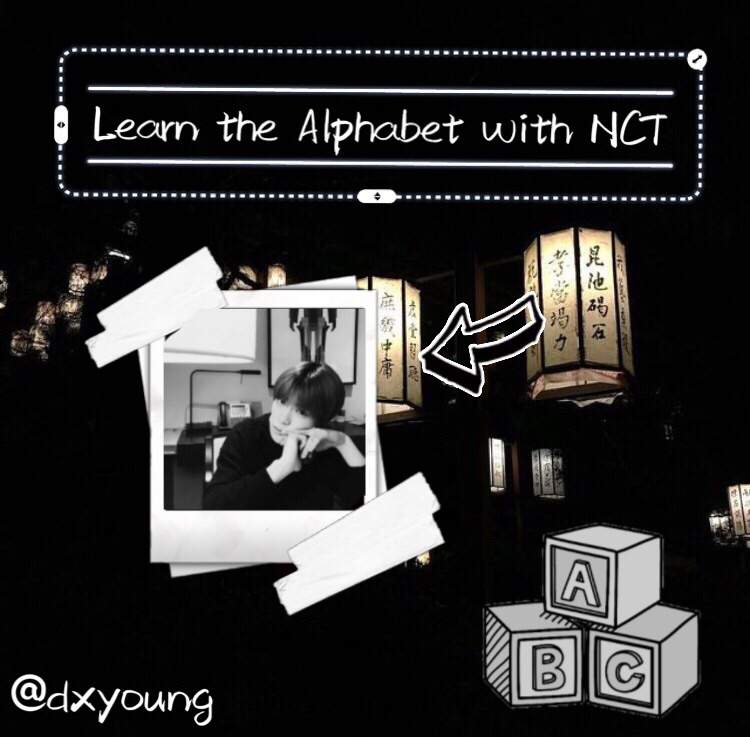 Learn The Alphabet With Nct Nct 엔시티 Amino