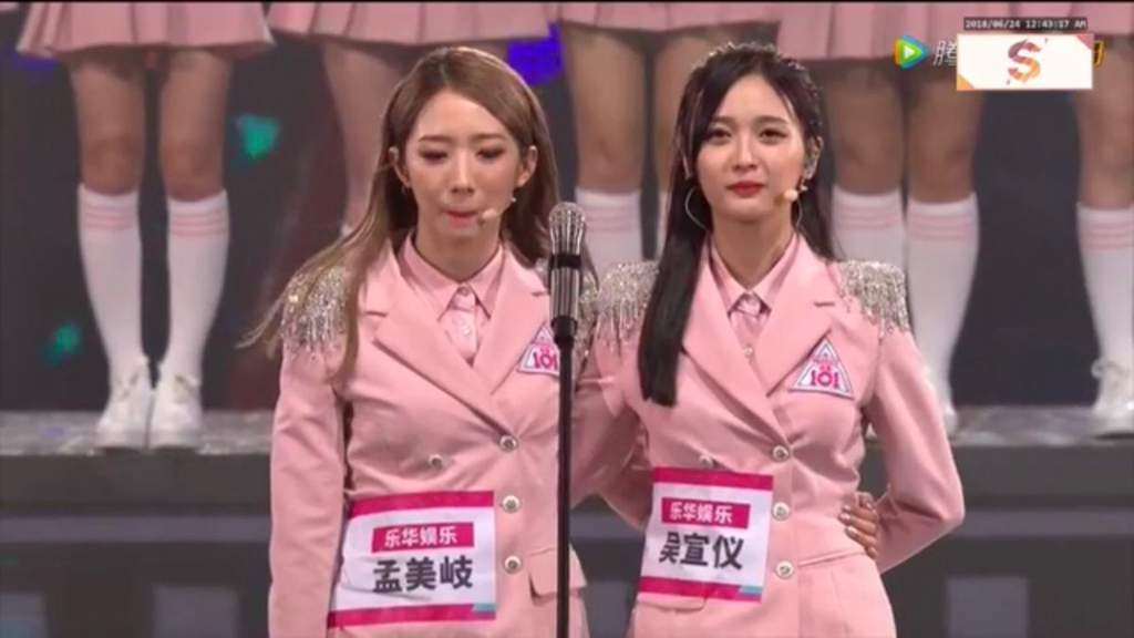 Spoilers The Finale Of Produce 101 China Cosmic Girls Wjsn Amino Amino