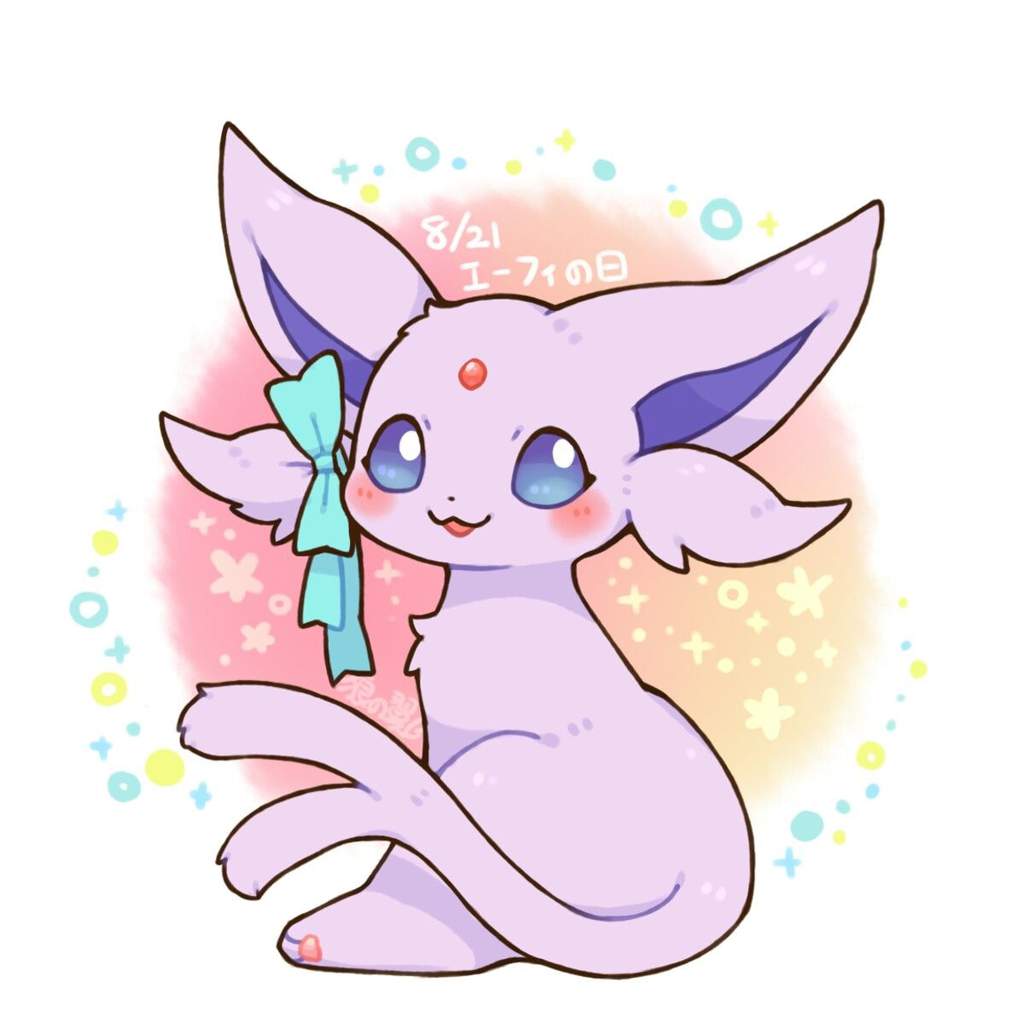 Milla The Espeon | Wiki | Pokémon RPers Amino Amino