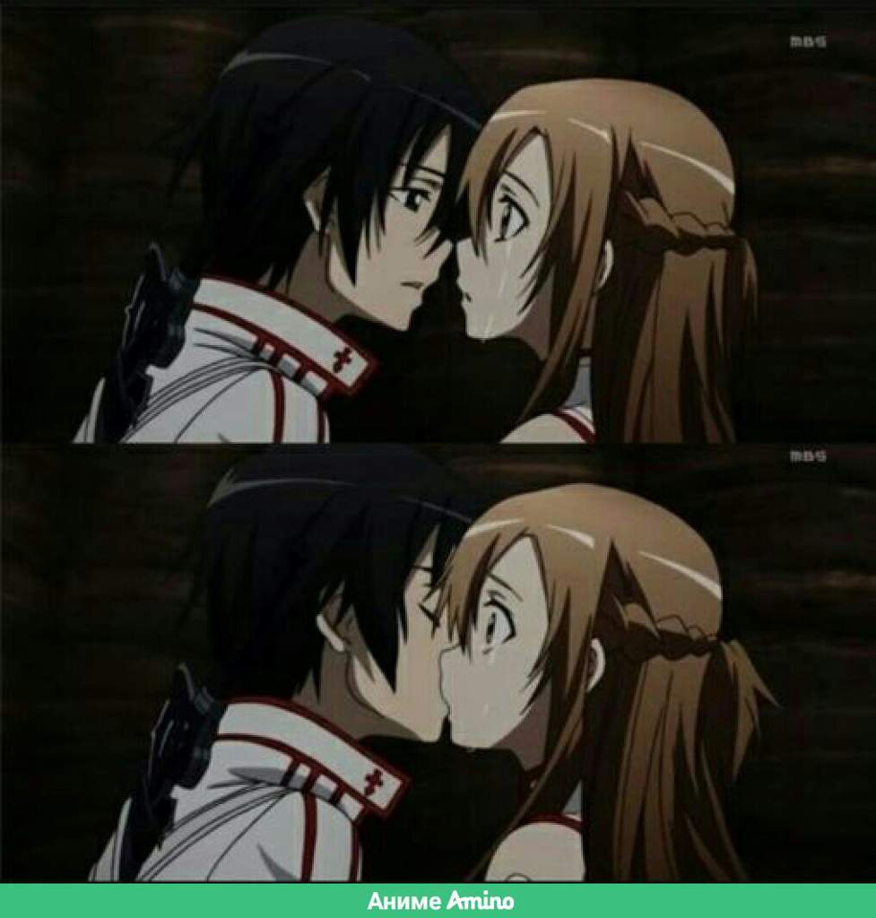 Kirito Asuna поцелуй