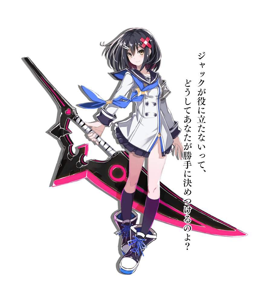 Character introduction post: Alice. | Mary Skelter Nightmares Amino