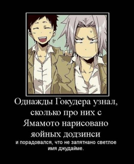 Прикольные картинки реборн