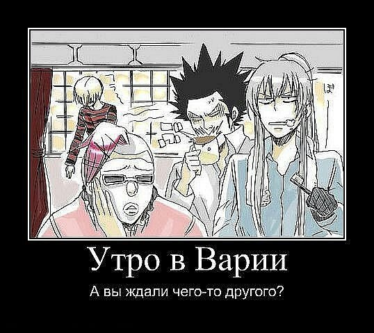 Прикольные картинки реборн, новым