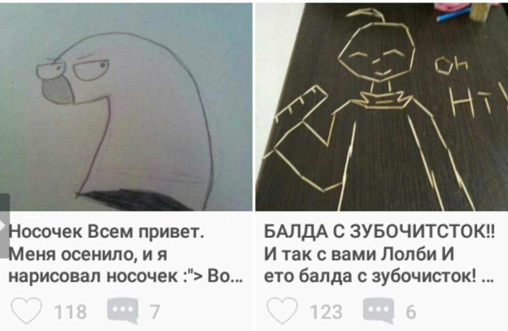 Как сделать чтобы на меня можно было только подписаться Как сделать чтобы на меня можно было только подписаться