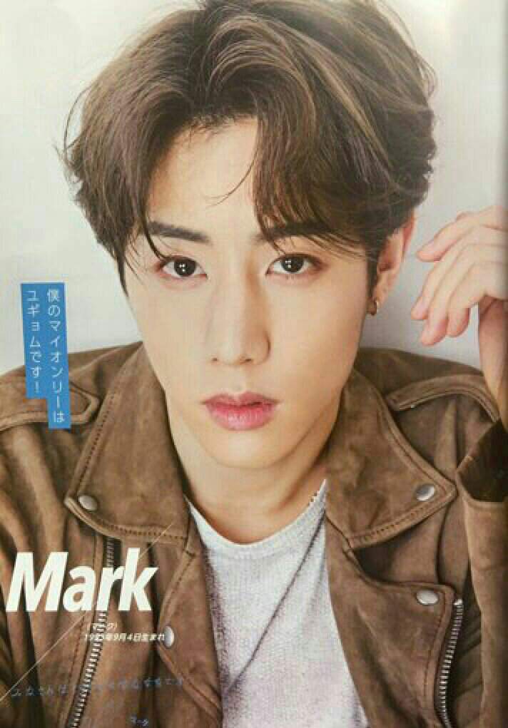 Haru Hana July Issue 18 Got7 Amino