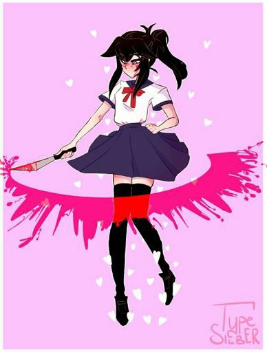 Yandere simulator аяно фразы