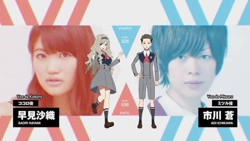 Os Dubladores De Darling In The Franxx Darling In The Franxx Br Amino Os Dubladores De Darling In The Franxx Darling In The Franxx Br Amino
