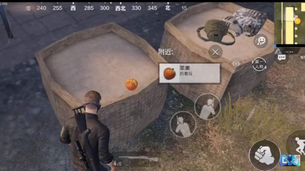 Update 0 8 1 Major Changes Pubg Mobile Amino - apple grenades i don t thing they can explode